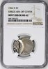 1964D 60% off Nickel  1.jpg