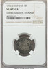 Danish West Indies. Frederik V 12 Skilling 1764 VF Details_LF.jpg