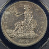 1876 cc normal rev  obverse.jpg