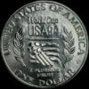 1994dWorldCupPCGSms69rev_20.jpg