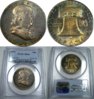 1958PCGSMS66.jpg