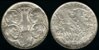 greek 30 drachma.jpg