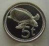 papua-new-guinea_1976-FM_5-toea_proof_in-flip_rev_02.JPG