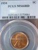 1934- PCGS SLAB.JPG