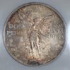 Obverse1M.jpg