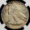 1934 conn half rev ngc 64.jpg