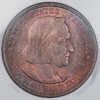comm 1893 Columbian Half obv.jpg