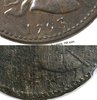 1793 Obverse 13 - DATE-vert.jpg