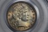 1909-S Quarter PCGS 64 OBV.jpg