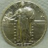 Slq latest obverse.jpg