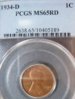 1934-D 65 PCGS SLAB.JPG