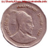 shivajiobv.jpg