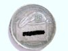 Special Forces Challenge Coin Obverse Cen.jpg