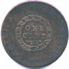 1793 S-2 rev.jpg