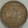 1888 s reverse.jpg