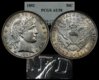 1892-P Half PCGS 58 Dual TDR Close Up.jpg