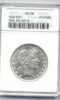 1892-P Half TDR  PCGS 58 EX ANACS 58 obv.JPG