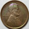 1910LincolnRainbow.jpg