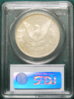 1890-O PCGS MS63PL REV.JPG