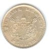 manny's coins 003.jpg