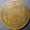1868 Obv die crack cud 599rs.jpg