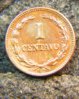 72 El Salvador South  American 72  coin rev.jpg