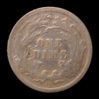 1885 Dime Rev.jpg