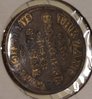 Utah Token Obverse.jpg