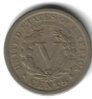 Liberty1912s back.jpg