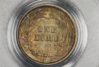 1893-O Dime PCGS AU 58 REV.jpg