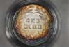 1893-P Dime PCGS AU 58 REV.jpg