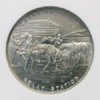 cpm_1935_DIAMOND_JUBILEE_MS64_REV.jpg