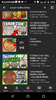 Screenshot_20190107-024356.png