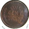1936-S R.JPG