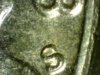 1968 S Jefferson Nickel.jpg