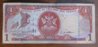 Trinidad Obv 2 2006.jpg