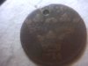 1724 obverse.JPG
