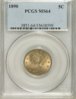 1890 Nickel PCGS 64 OBV LG.jpg