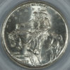 1925StoneMountain50c-OBV.jpg