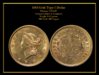 1853 Gold $ Type 1 ObvRev.jpg