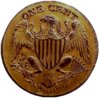cc wash lg eagle r.jpg