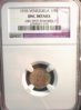 1935 Venezuela Ngc holder.jpg