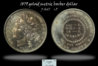 S$1-1879-J-1627-PCGS-PR62.jpg