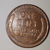 1952 d reverse.jpg