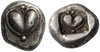 Silphium fruit CNG Nomos 8 lot 195.jpg