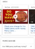 7E031884-3F5F-42B6-9178-277DF66194A3.jpeg