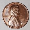 1969 rim.jpg