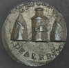 Dublin 386 REV.jpg