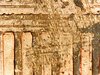 1990ShrinePennyRev002.jpg