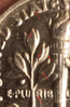 767B12C8-A148-4124-A6E2-B1A61153E78E.png
